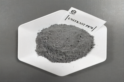 UNITKAST®系列低水泥、传统水泥浇注料